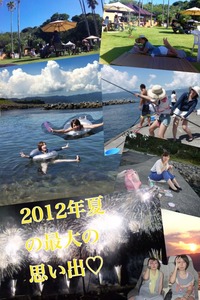 Collage