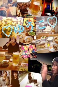 Collage