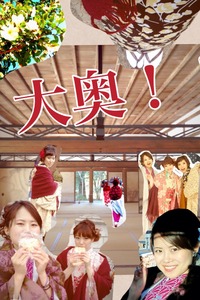 Collage